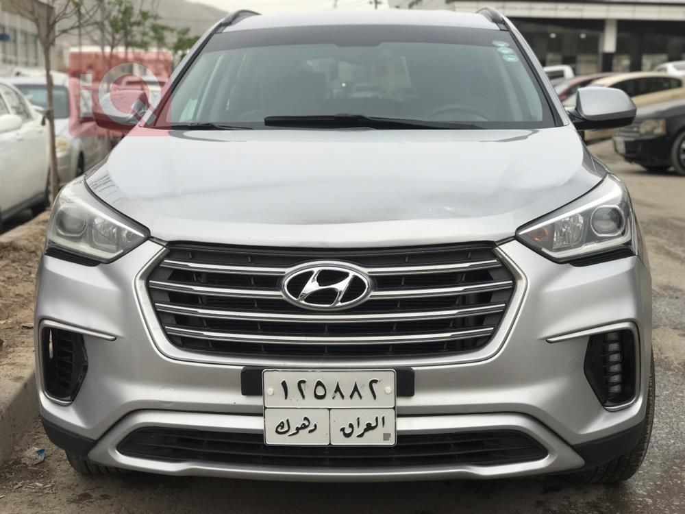 هیوندای سەنتافی